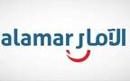 شركة الآمار الغذائية