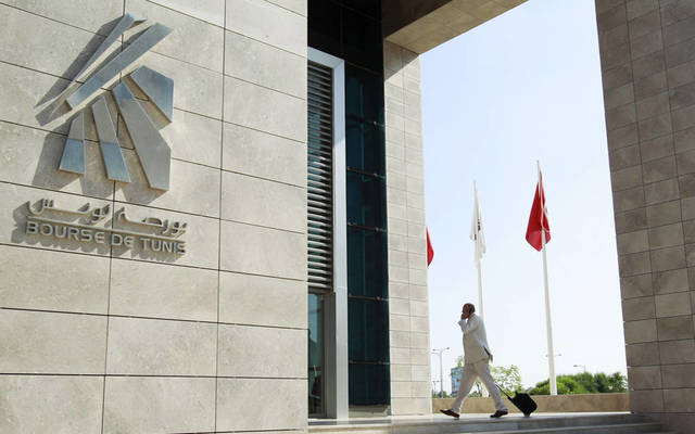 "البنوك" و"الشركات المالية" يقودان تراجعات بورصة تونس