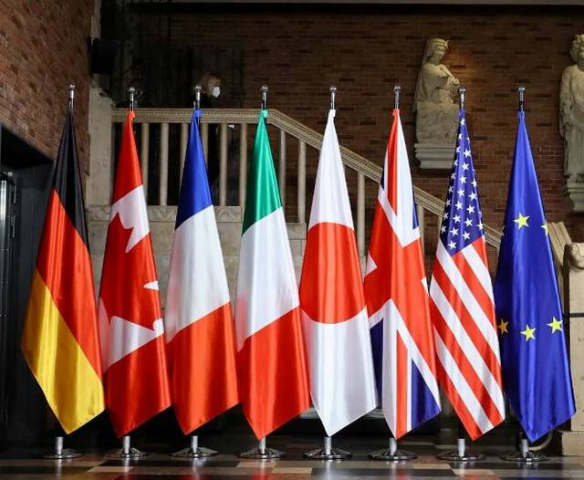 مجموعة السبع الصناعية