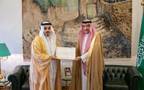 ملك البحرين يبعث رسالة خطيّة إلى خادم الحرمين الشريفين تتعلق بسبل تعزيز العلاقات