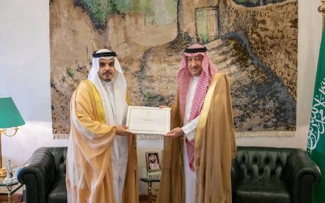 ملك البحرين يبعث رسالة خطيّة إلى خادم الحرمين الشريفين تتعلق بسبل تعزيز العلاقات