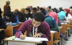 "التعليم" المصرية تنفي فرض رسوم على طلاب الجامعات كشرط لأداء الامتحانات