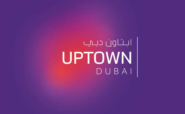 DMCC awards one of Uptown Dubai’s towers raft foundation
