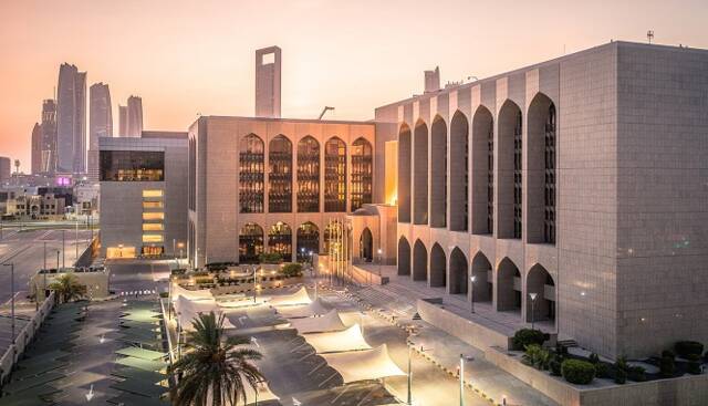 المركزي الإماراتي يُصدر ورقة نقدية جديدة من فئة الـ100 درهم