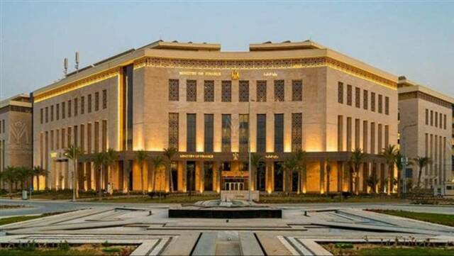 "المالية" المصرية تكشف عن سياسات إيرادات جديدة للنصف الثاني من 2025/2024