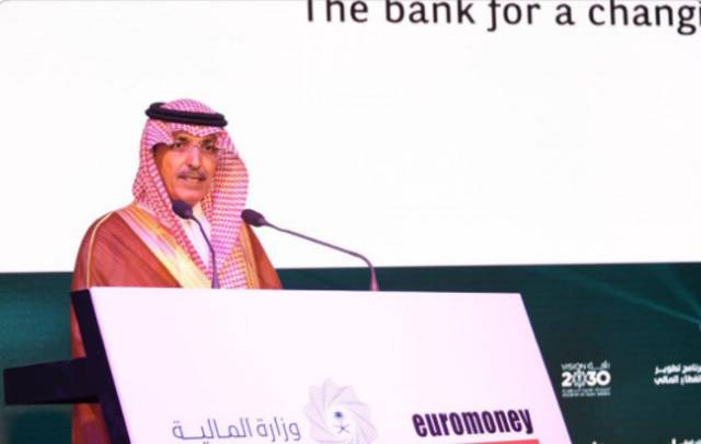 وزير المالية السعودي: نعمل على تهيئة مناخ وفرص أفضل للاستثمار