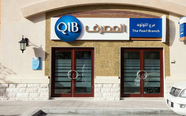S&P affirms Qatari QIB’s rating at 'A-'