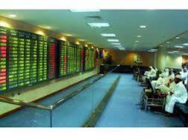 المؤشر القطري يفقد 96 نقطة خلال التعاملات الاسبوعية 