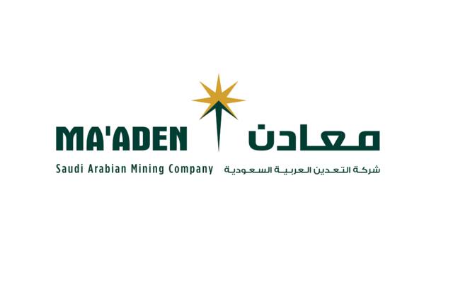 Ma’aden seeks $1bn finances