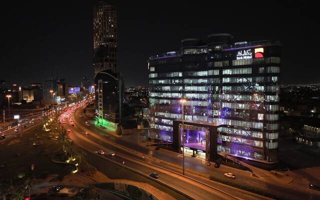 14 أبريل.. مساهمو "بنك البلاد" يناقشون زيادة رأس المال 20% بأسهم منحة مجانية