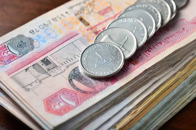 UAE interbank fund transfers hit AED 3trn in 5M