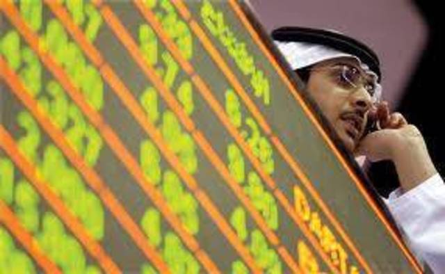 مؤشر البورصة القطرية يربح 59.59 نقطة بنهاية التعاملات والسيولة ترتفع 25.9%
