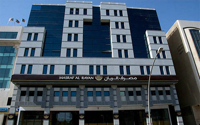 Moody's upgrades Masraf Al Rayan's issuer ratings