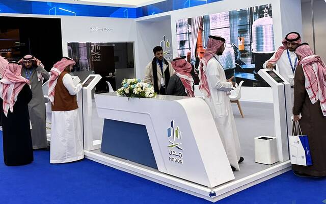 "مدن" و"سار" توقّعان مذكرتي تفاهم لإضافة حلول لوجستية جديدة بالمدن الصناعية