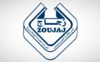 شركة الصناعات الزجاجية الوطنية (زجاج)
