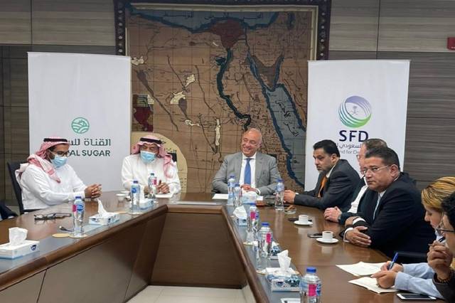 SFD signs $50m financing deal with Egypt's Canal Sugar