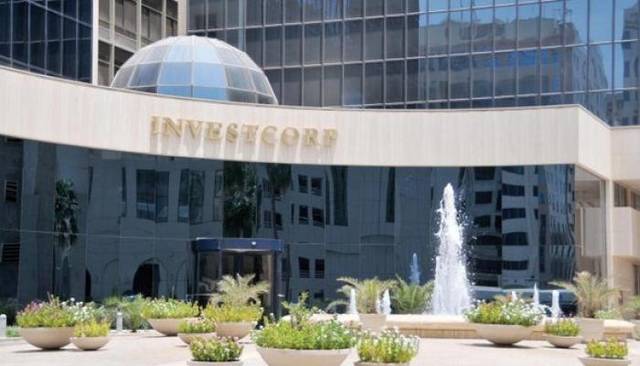 "إنفستكورب" يبحث فرص الاستثمار في عمان