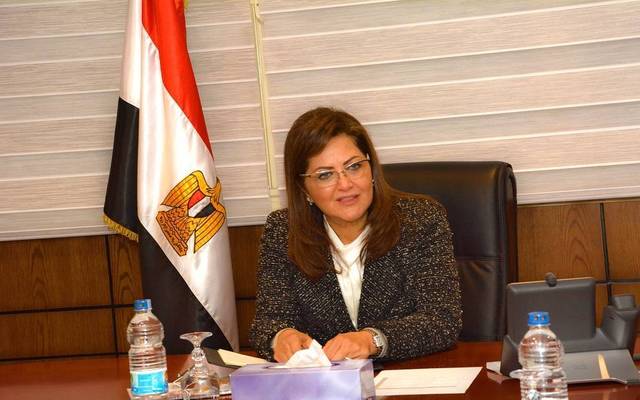 Egypt’s Minister of Planning, Hala El-said.
