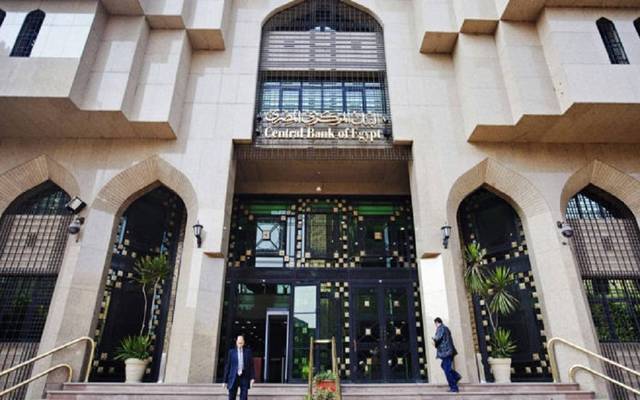 Egypt sells $1.1bn USD-denominated T-bills