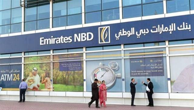 دراسة: بنوك الإمارات المعتمدة على التكنولوجيا الرقمية توسع حصتها السوقية
