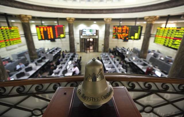 Egypt's bourse closes on celebrating Sham El Nessim