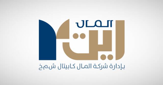 شعار صندوق المال كابيتال ريت