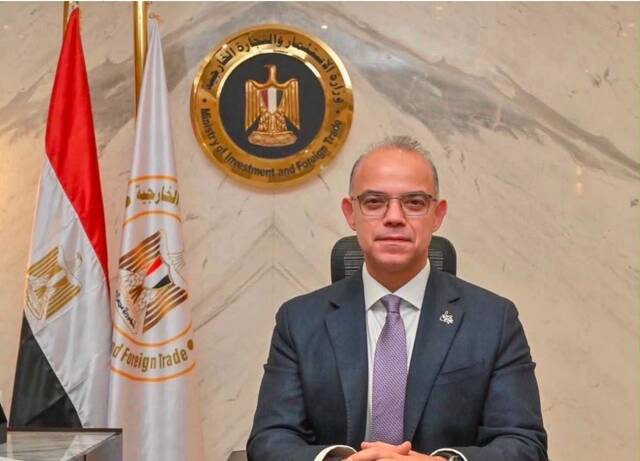 فريد