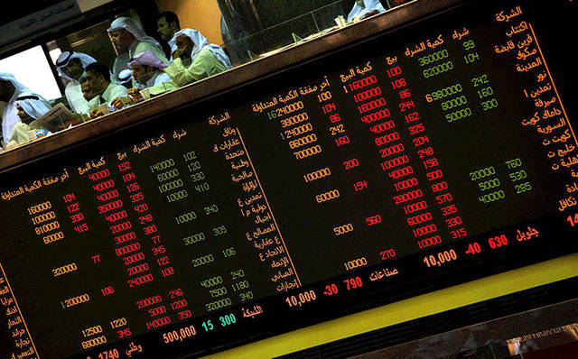 محلل: "النفط" و"عزوف المستثمرين" يدفعان سوق الكويت نحو المناطق السلبية