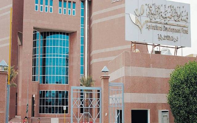 يتم  توفير ضمان مالي لحصول عملاء الصندوق على تسهيلات إئتمانية عن طريق البنك