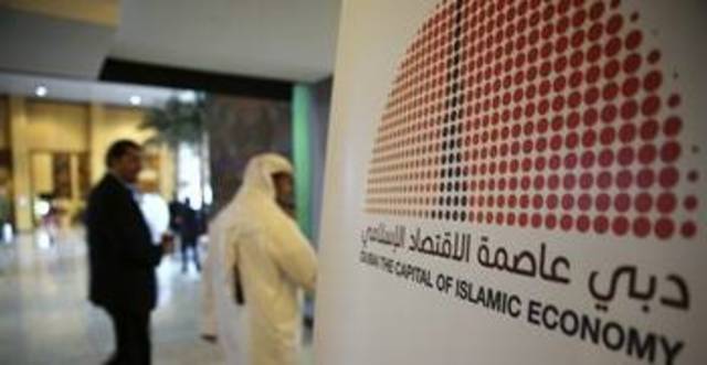 دبي تدرس إنشاء أول بنك استيراد وتصدير بالعالم متوافق مع الشريعة