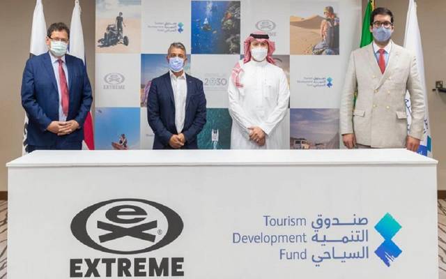 صندوق التنمية يوقع شراكة مع إكستريم الدولية لتطوير وجهات سياحية في السعودية