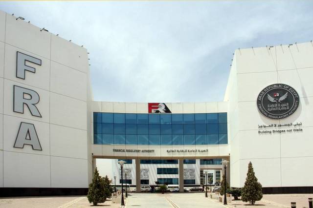 Egypt’s FRA approves liquidation of two activities of TCV Holding for Investment