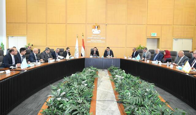 جانب من الاجتماع