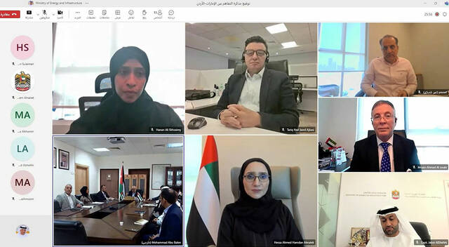 الإمارات والأردن يوقّعان مذكرة تفاهم لتعزيز التعاون المشترك