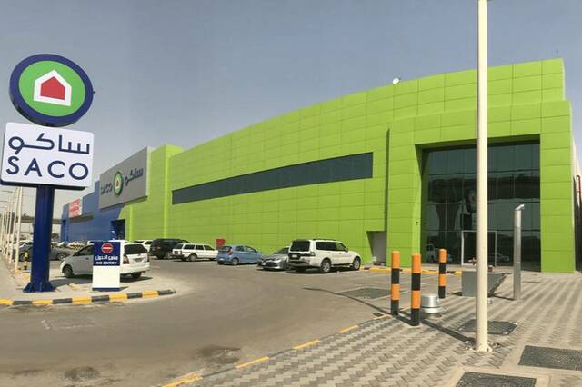 Saudi Company for Hardware (SACO)