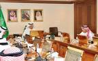 اجتماع مجلس إدارة الصندوق