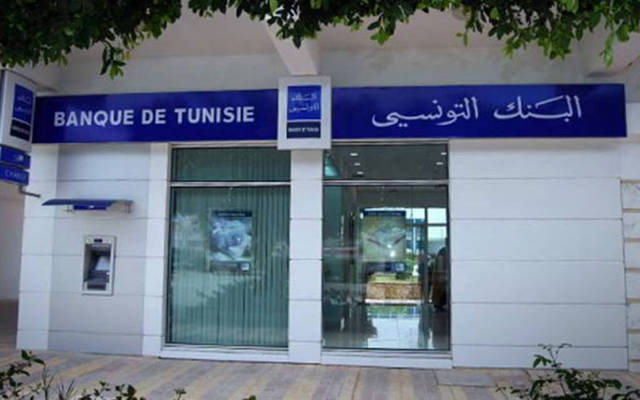 أحد فروع البنك التونسي