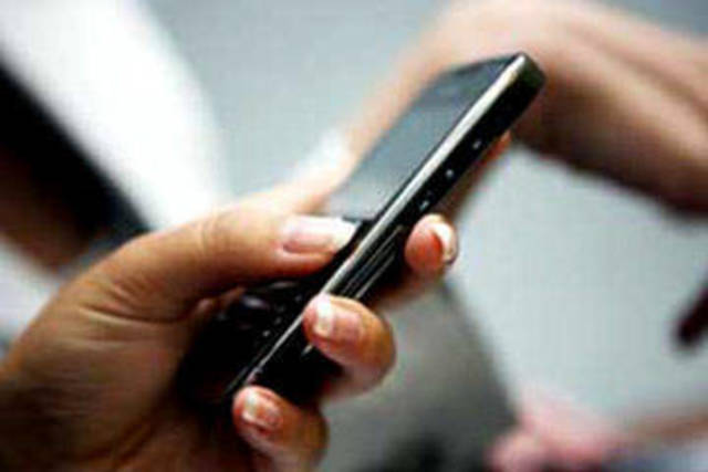 تأجيل دعوى طعن "موبينيل" ضد قرار "القومي للاتصالات" إلى جلسة 16 مارس