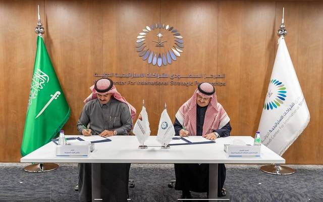 Saudi chambers council to enhance private sector’s role in international partnerships