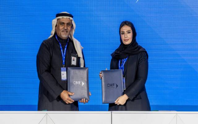 "الأكاديمية المالية" و"تداول" تطلقان شهادة لتعزيز الاستدامة بالشركات المدرجة