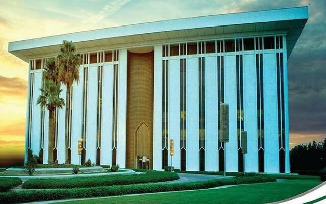 البنك المركزي السعودي "ساما"، أرشيفية