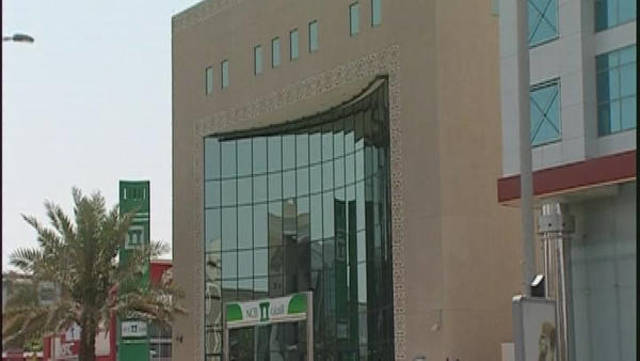 Photo Credit: Arabianeye - Reuters