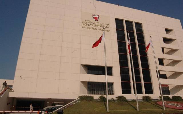 تغطية أذون خزانة بحرينية بـ 70 مليون دينار
