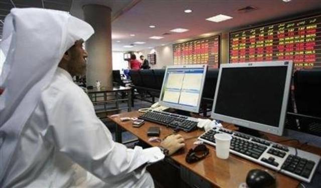 بورصة قطر تتراجع 0.6% وتخسر 85 نقطة فى منتصف التعاملات