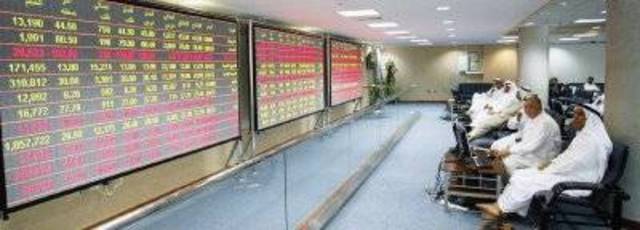 "الخليج الدولية"عند أعلي مستوياته بالتزامن مع توقيع اتفاقيات بـ 5.2 مليار ريال مع "قطر للبترول"