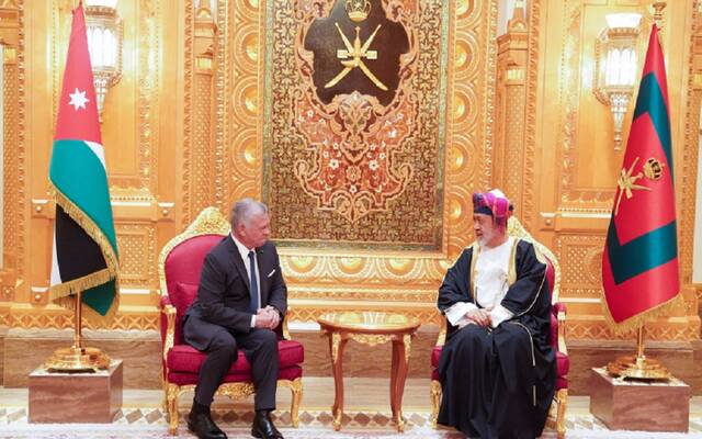 العاهل الأردني الملك عبدالله الثاني والسلطان هيثم بن طارق سلطان عُمان