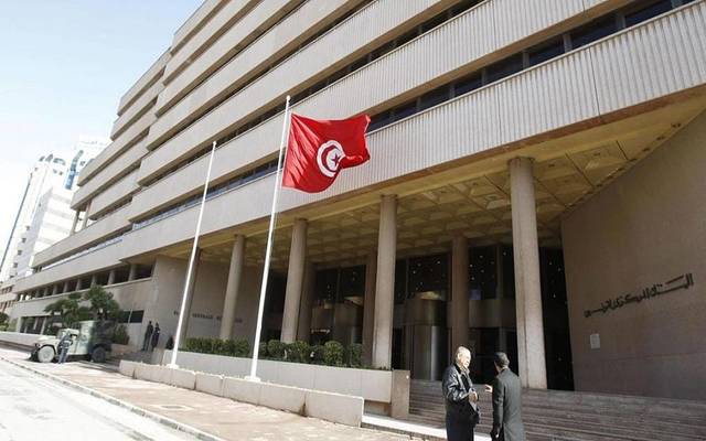المركزي التونسي يبقي على سعر الفائدة دون تغيير
