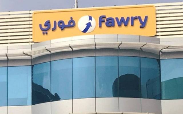 Fawry’s profit falls 29% in H1-22; revenue soars