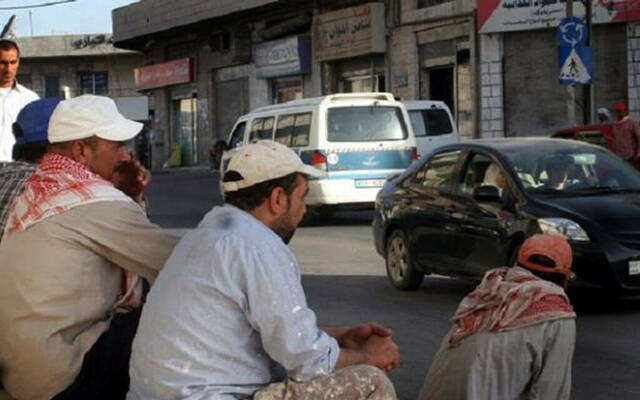 مجموعة من الباحثين عن عمل