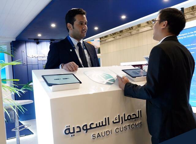 ضبطيات الجمارك